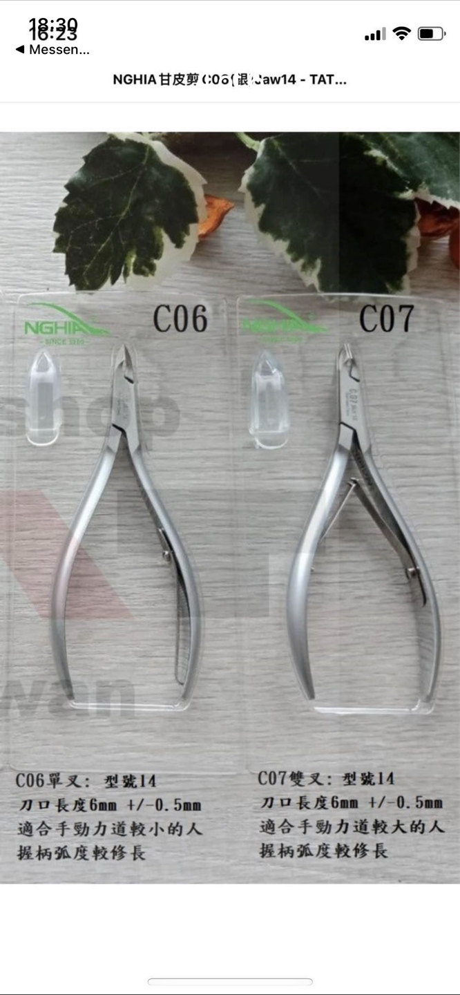 NGHIA NIPPERS CUTICLE NIPPERS C-06 Jaw14 & C-07 Jaw14 - photo 4