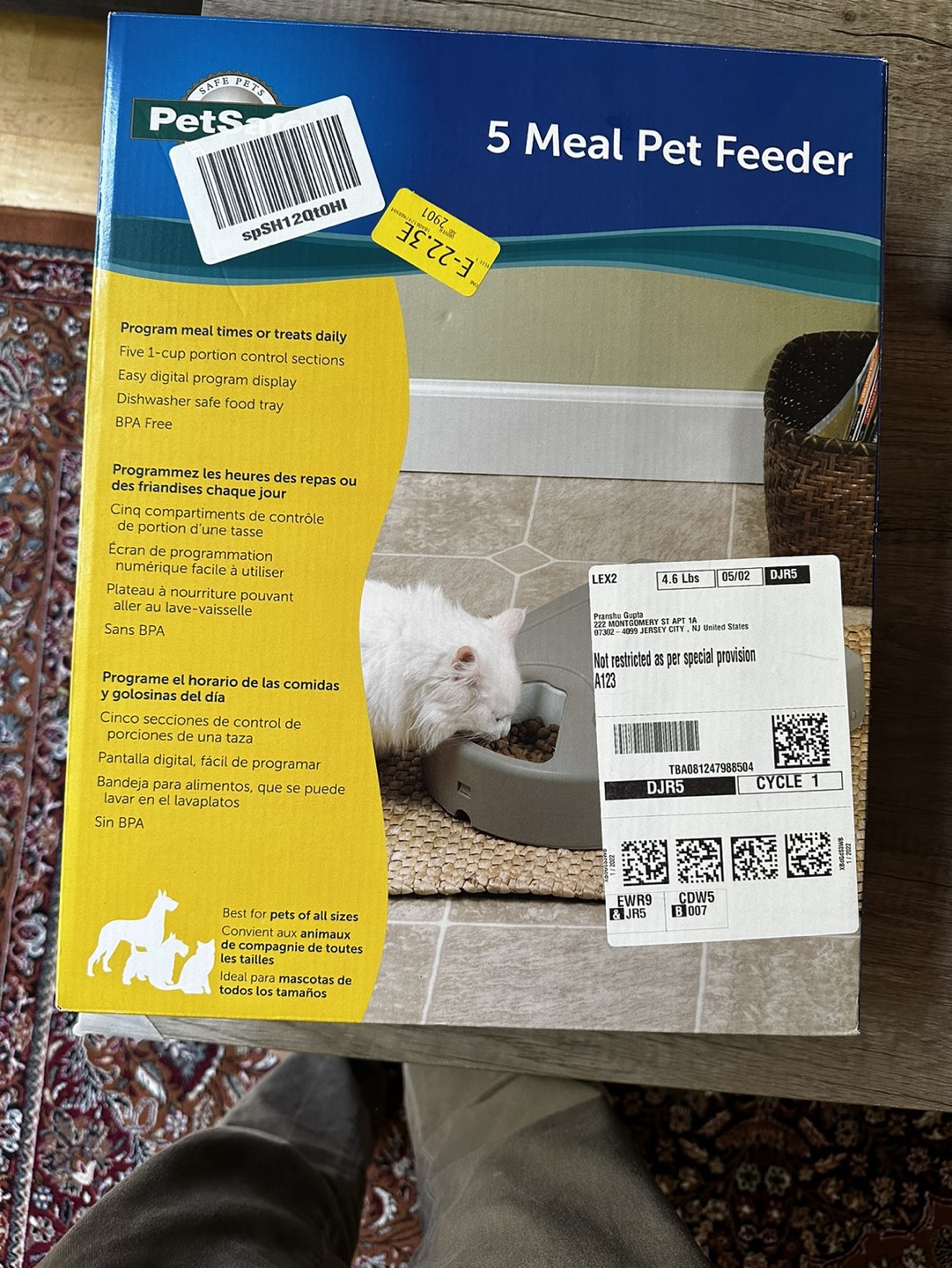 PetSafe 5 Meal Pet Feeder - photo 3