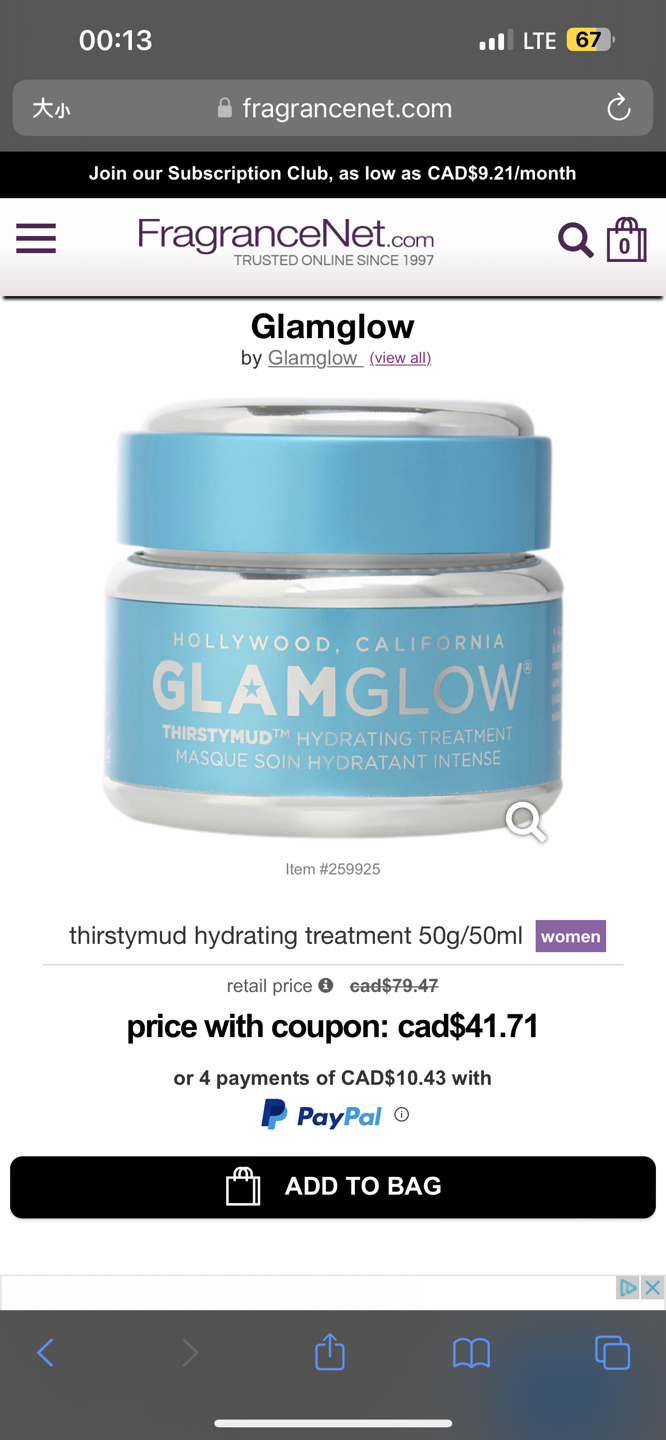 Glamglow thirstymud hydrating treatment mask 50g