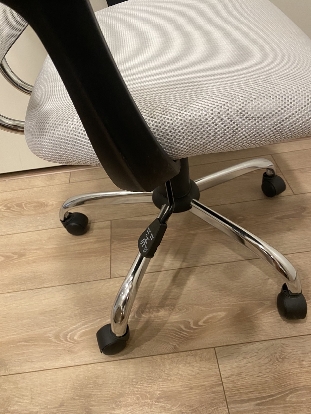 Meah office chair - white - photo 4