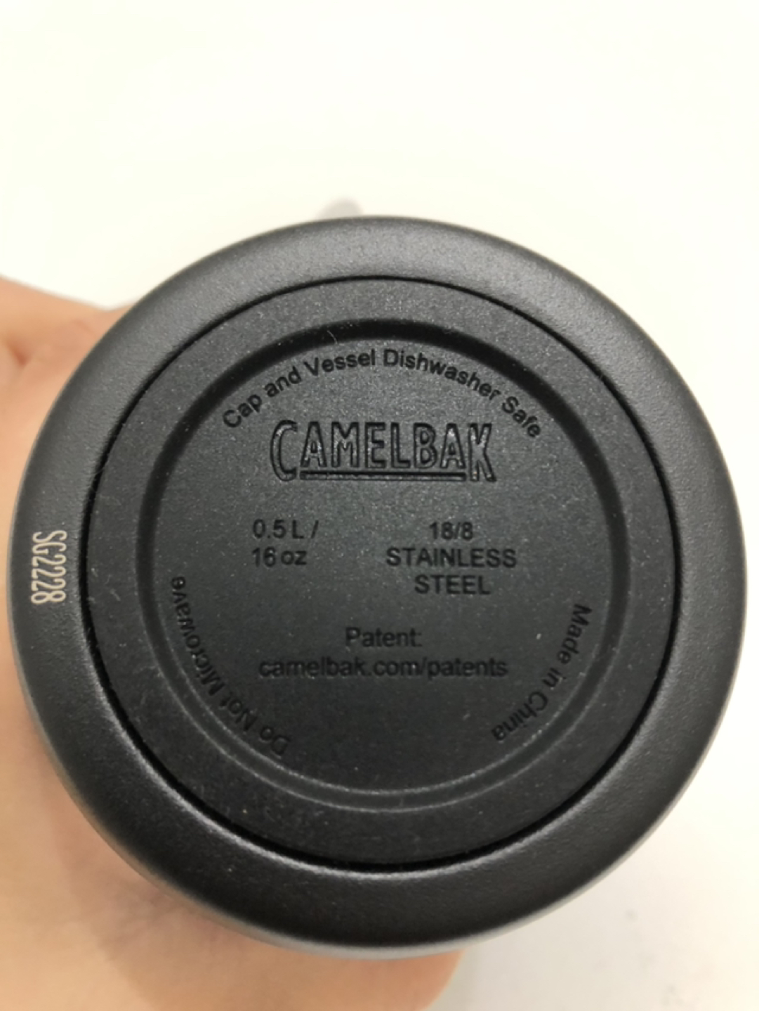 Camelbak Stainless Steel Vacuum Insulated 16 oz Tumbler image indicator(4)