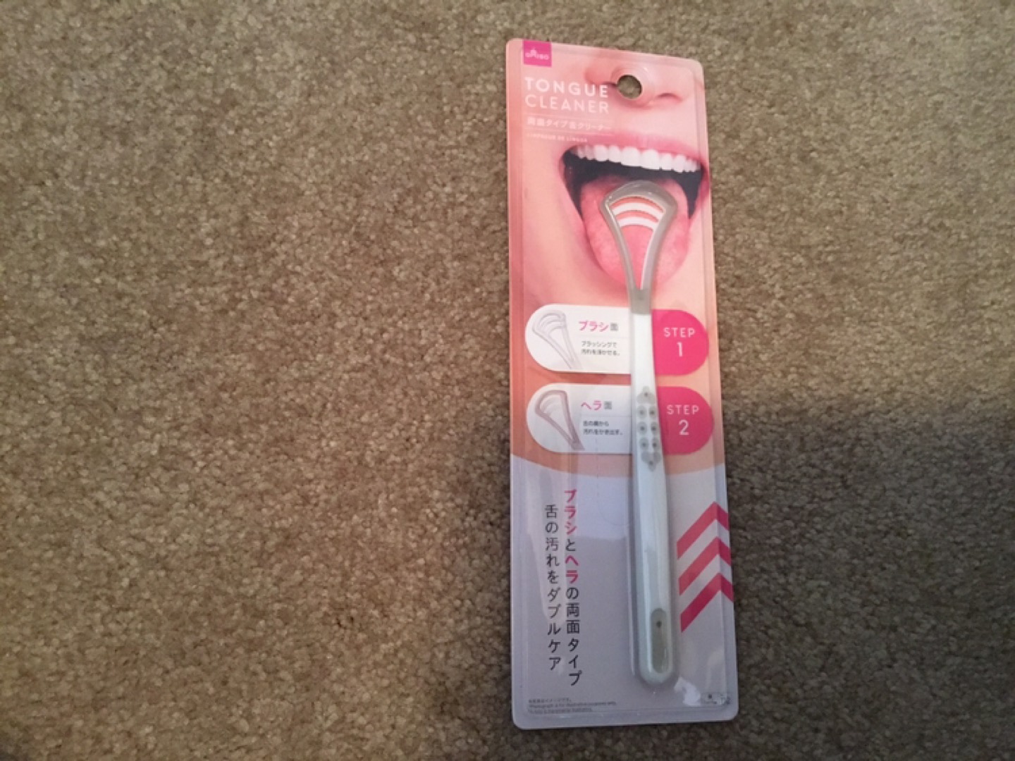 Tongue Cleaner