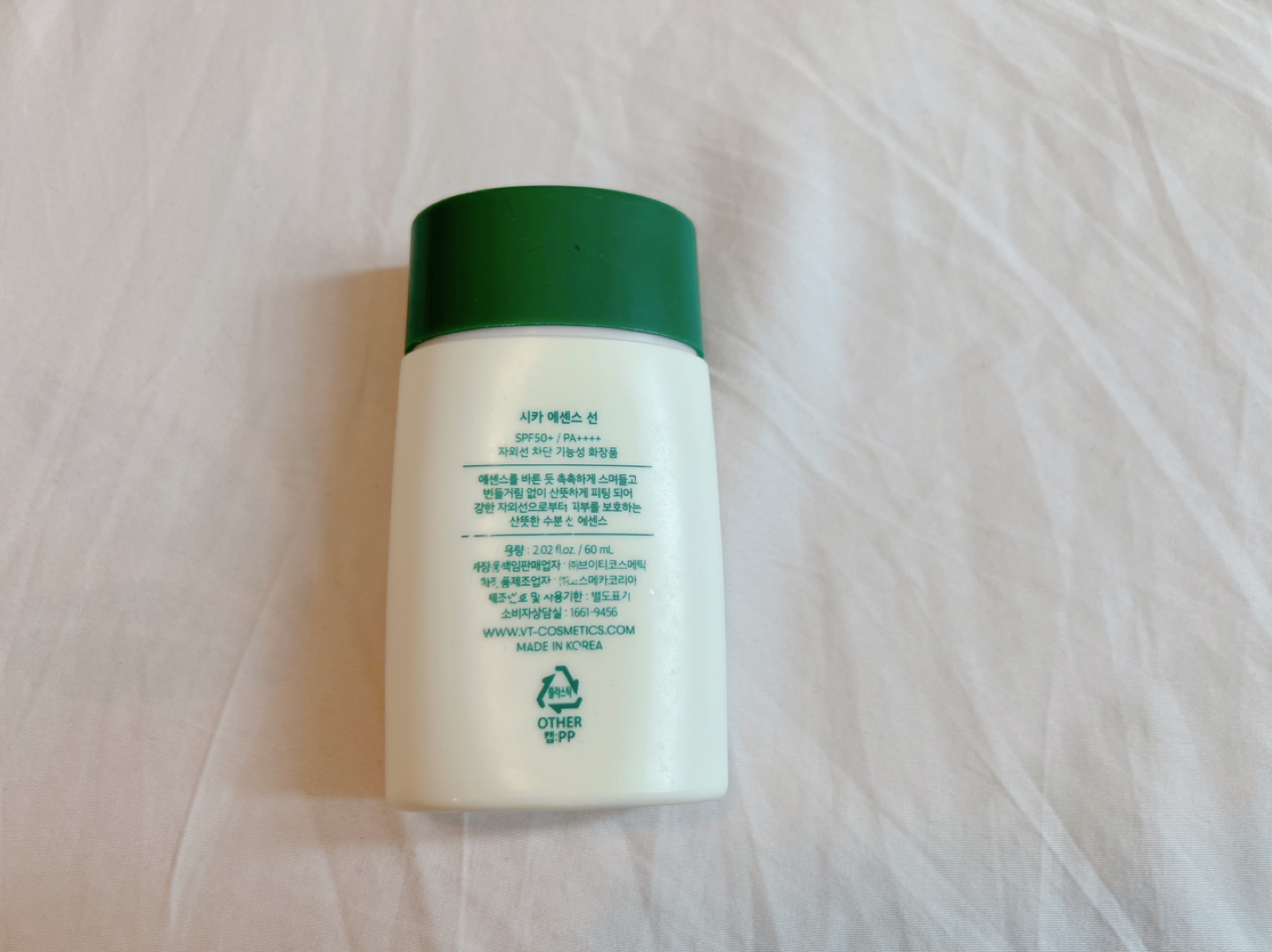 VT CICA Essence Sunscreen SPF50+ - photo 2