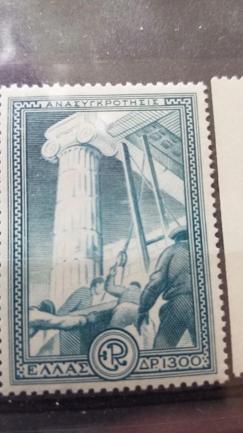 Michell 88-89 Greece Marshall 1951 MNH Stamp Set image indicator(8)