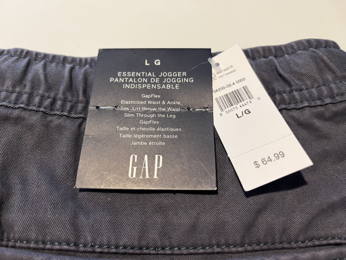 GAP men’s joggers. - photo 4