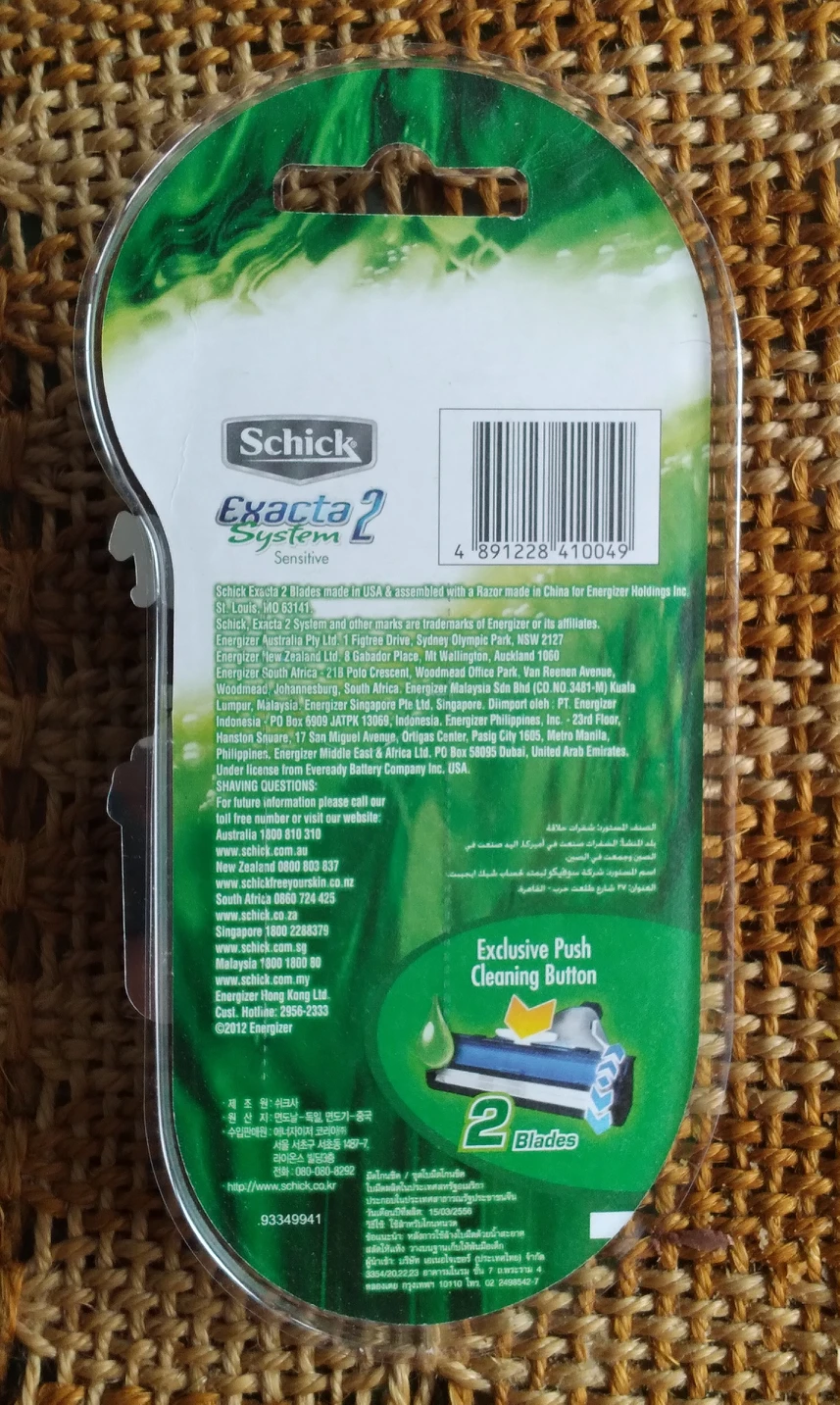 Schick Exacta II System Razor & 2 Blades image indicator(2)