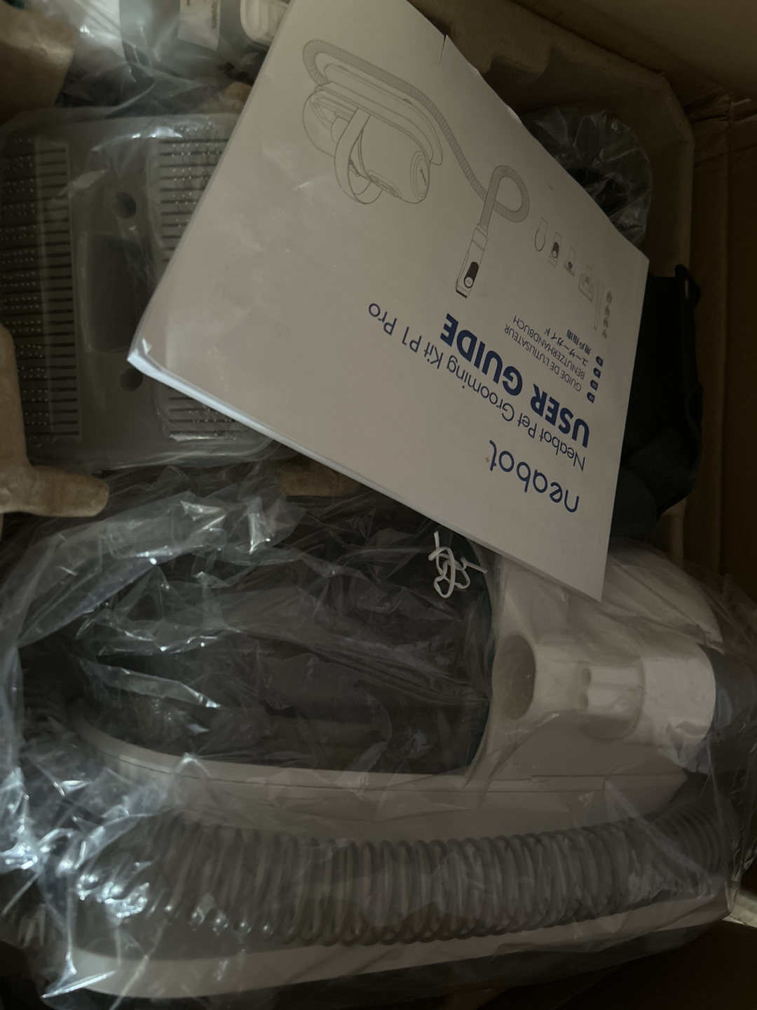 Grooming machine image indicator(2)