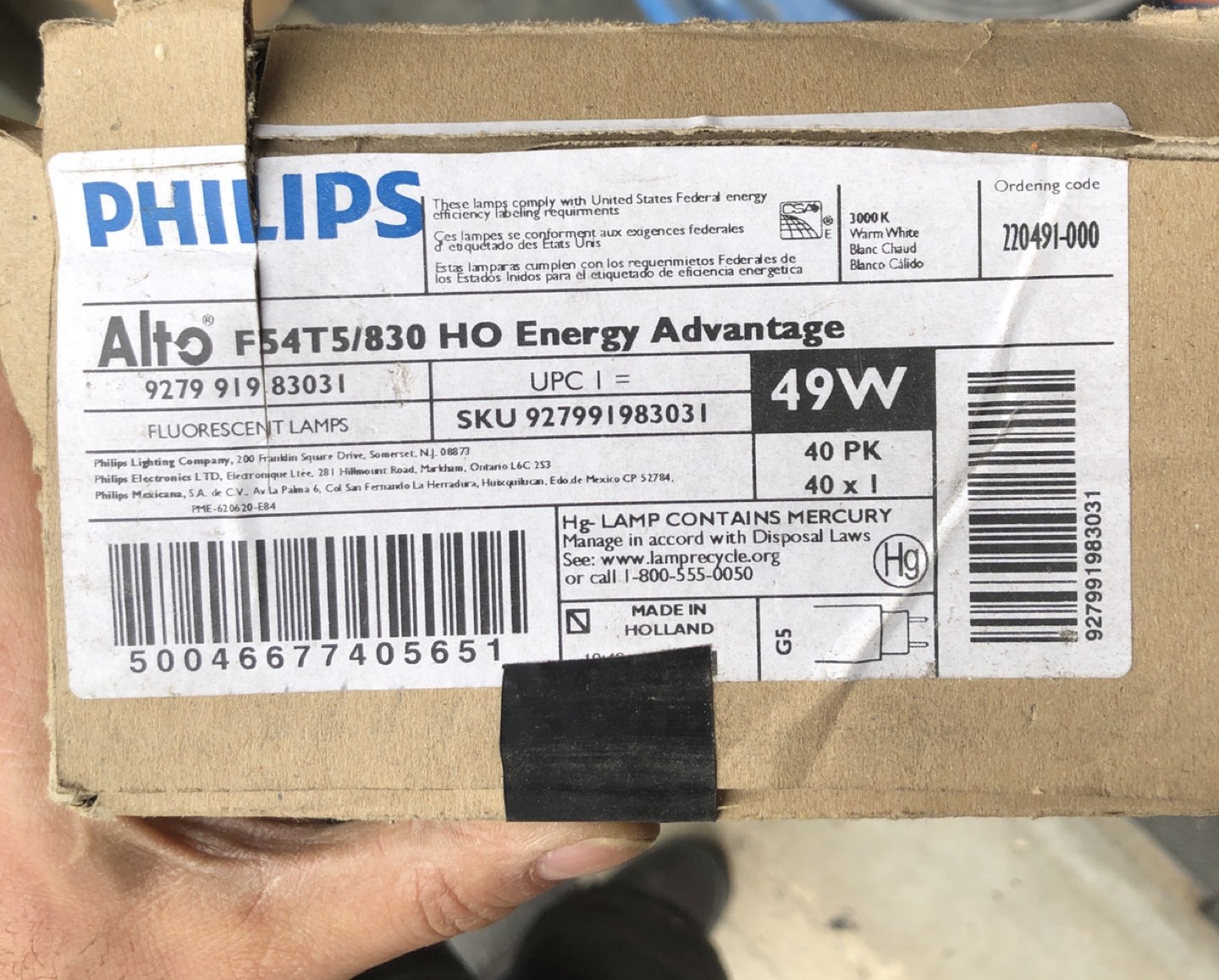 Philips T5 lights, 40pcs!