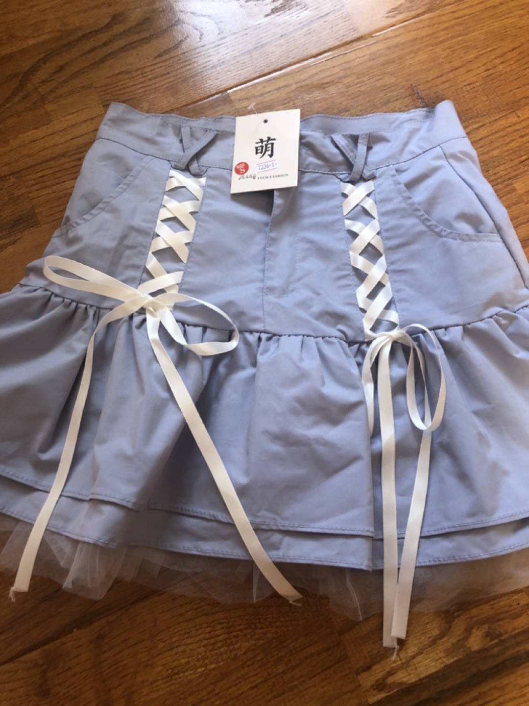 Pastel Blue Skort image indicator(2)
