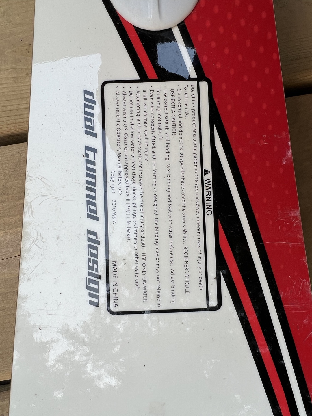 Water Skis image indicator(9)