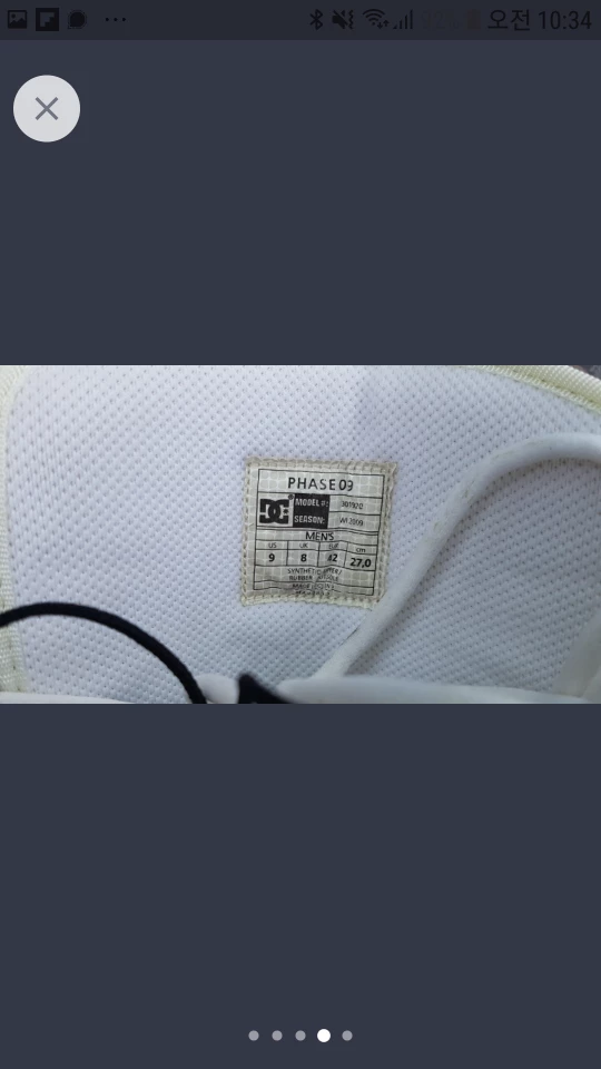 phase 9 snowboard boots(9.0 / 270cm) - photo 4