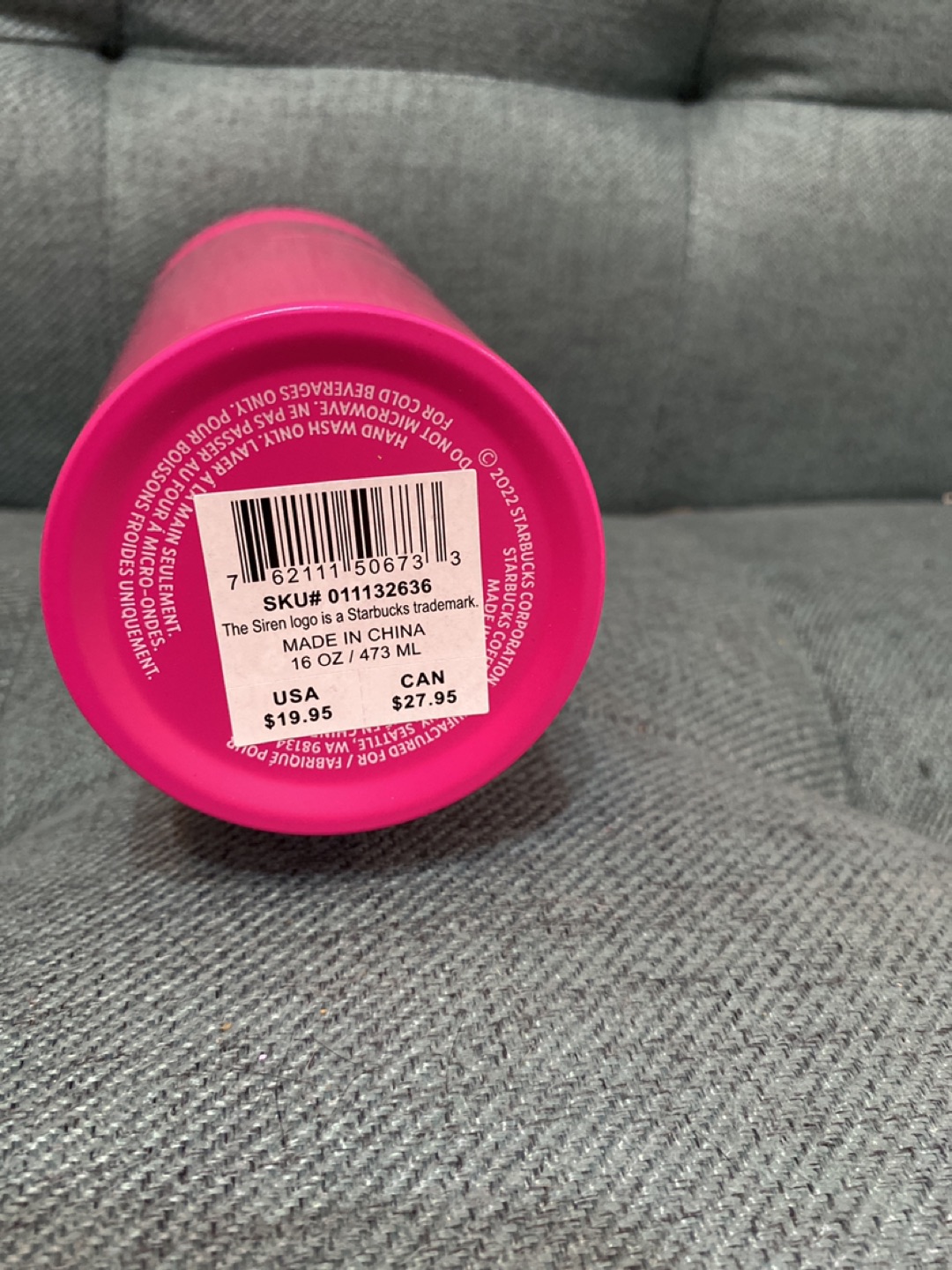 Brand new Starbucks cold cup image indicator(3)