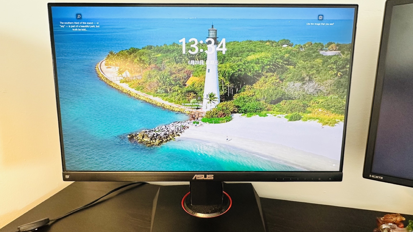 ASUS 24” 1080p LED FREESYNEC Gaming Monitor thumbnail