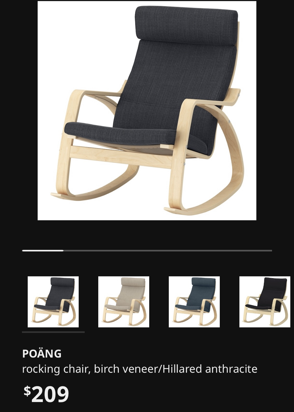 IKEA POANG ROCKING CHAIR thumbnail