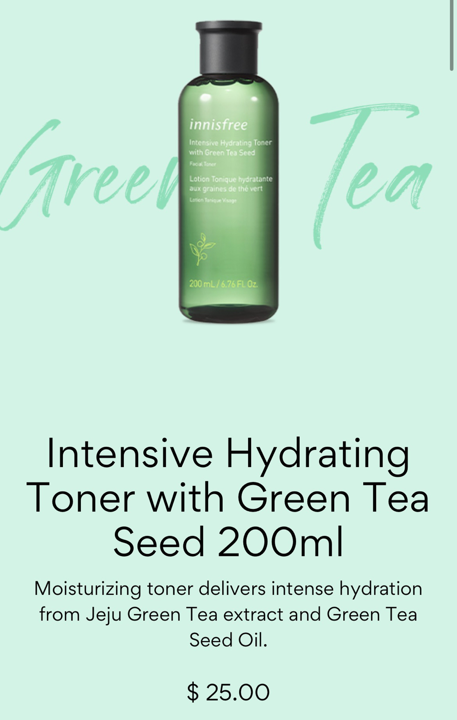 Innisfree cleansing foam, toner (new) and cream - photo 4