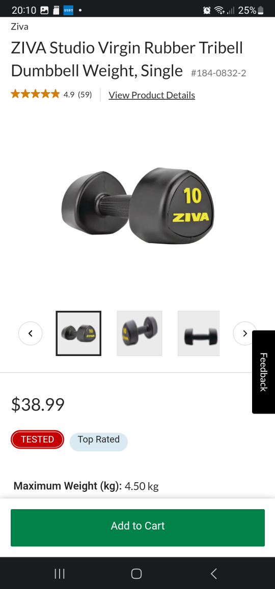 dumbbell - photo 2