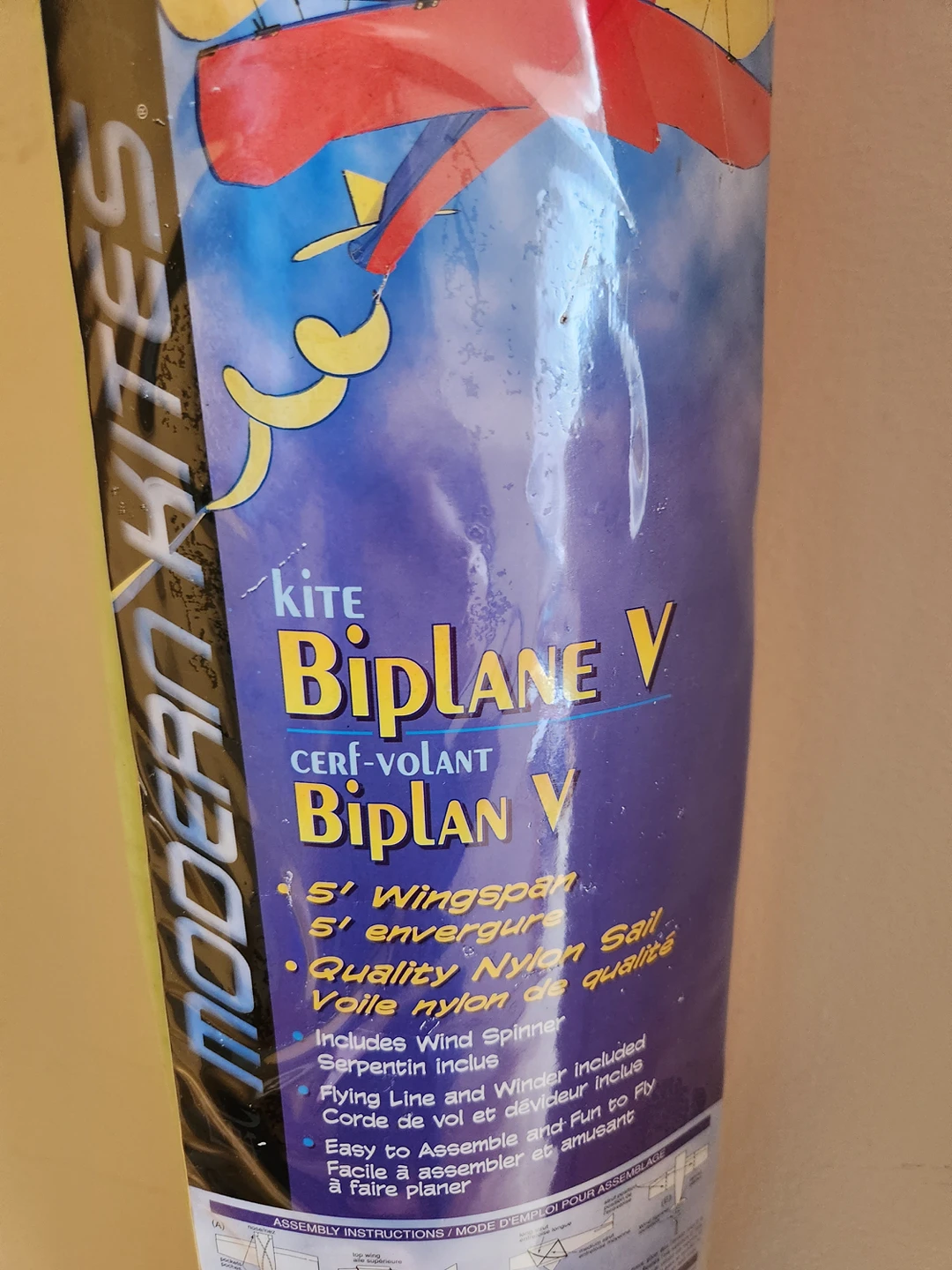 Biplane kite thumbnail