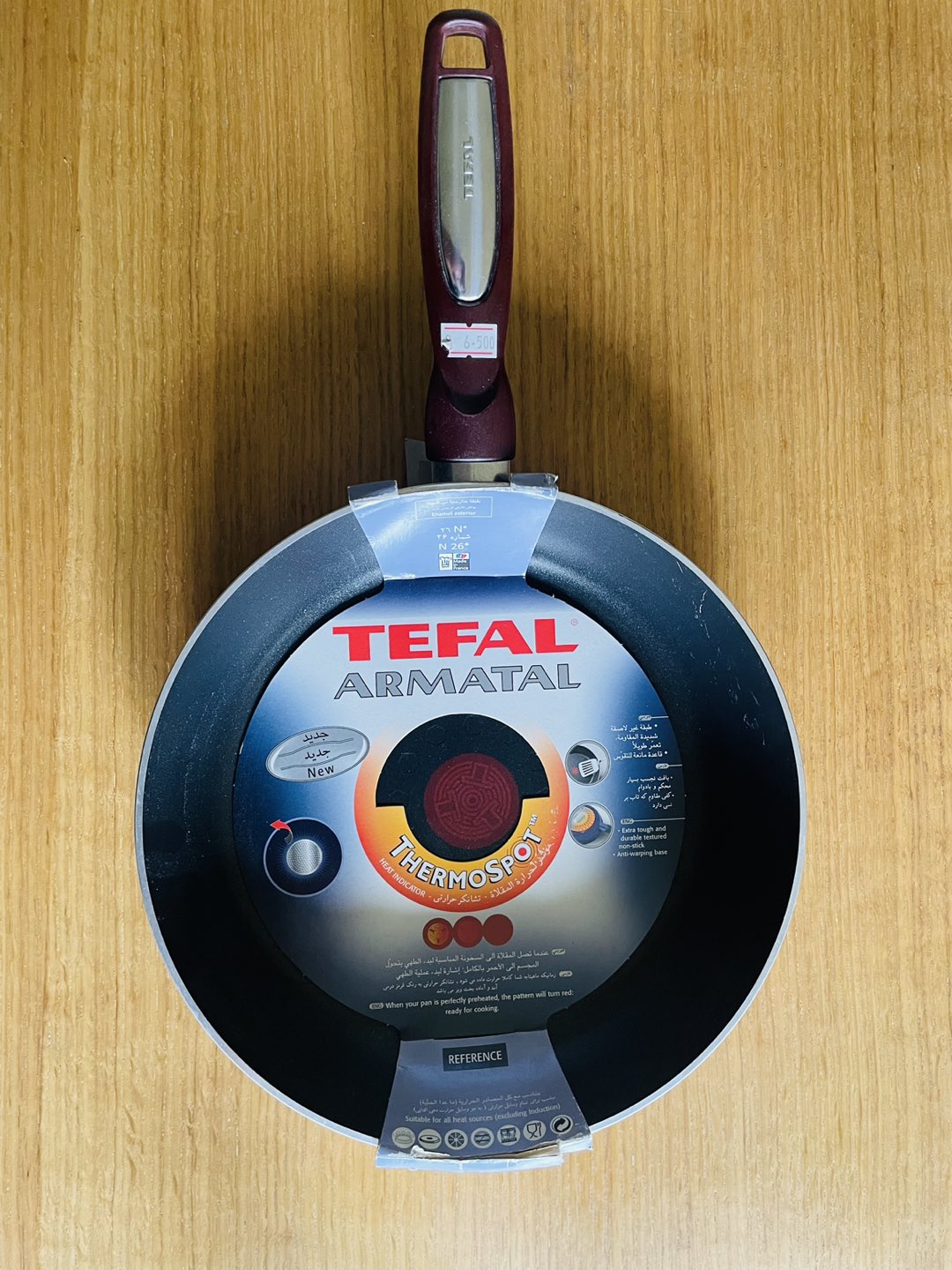 Tefal Pans