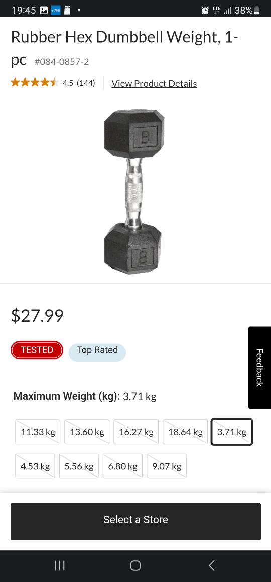 dumbbell - photo 2