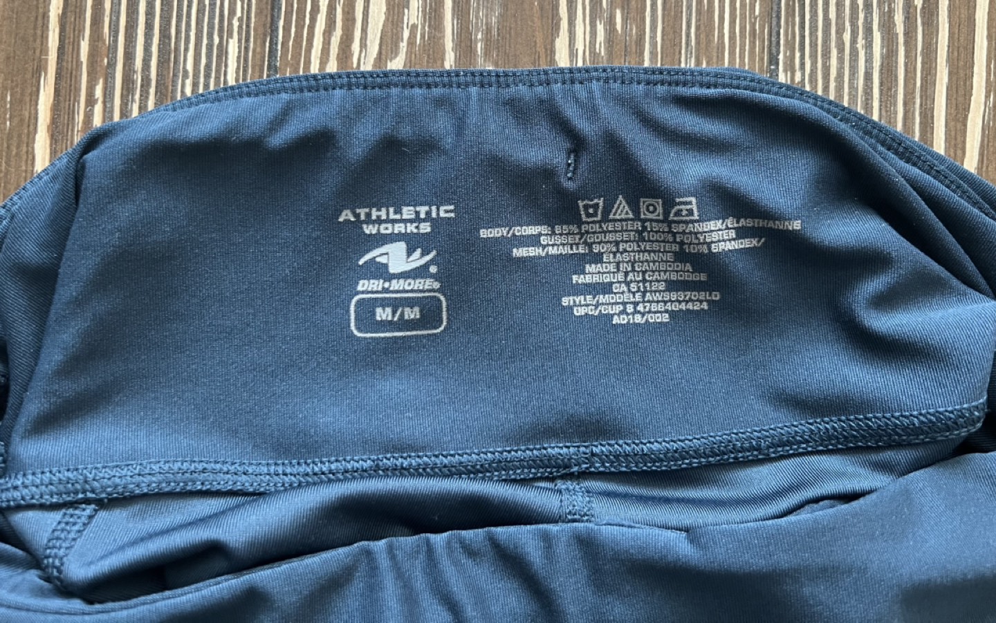 Workout leggings #freecycle image indicator(3)