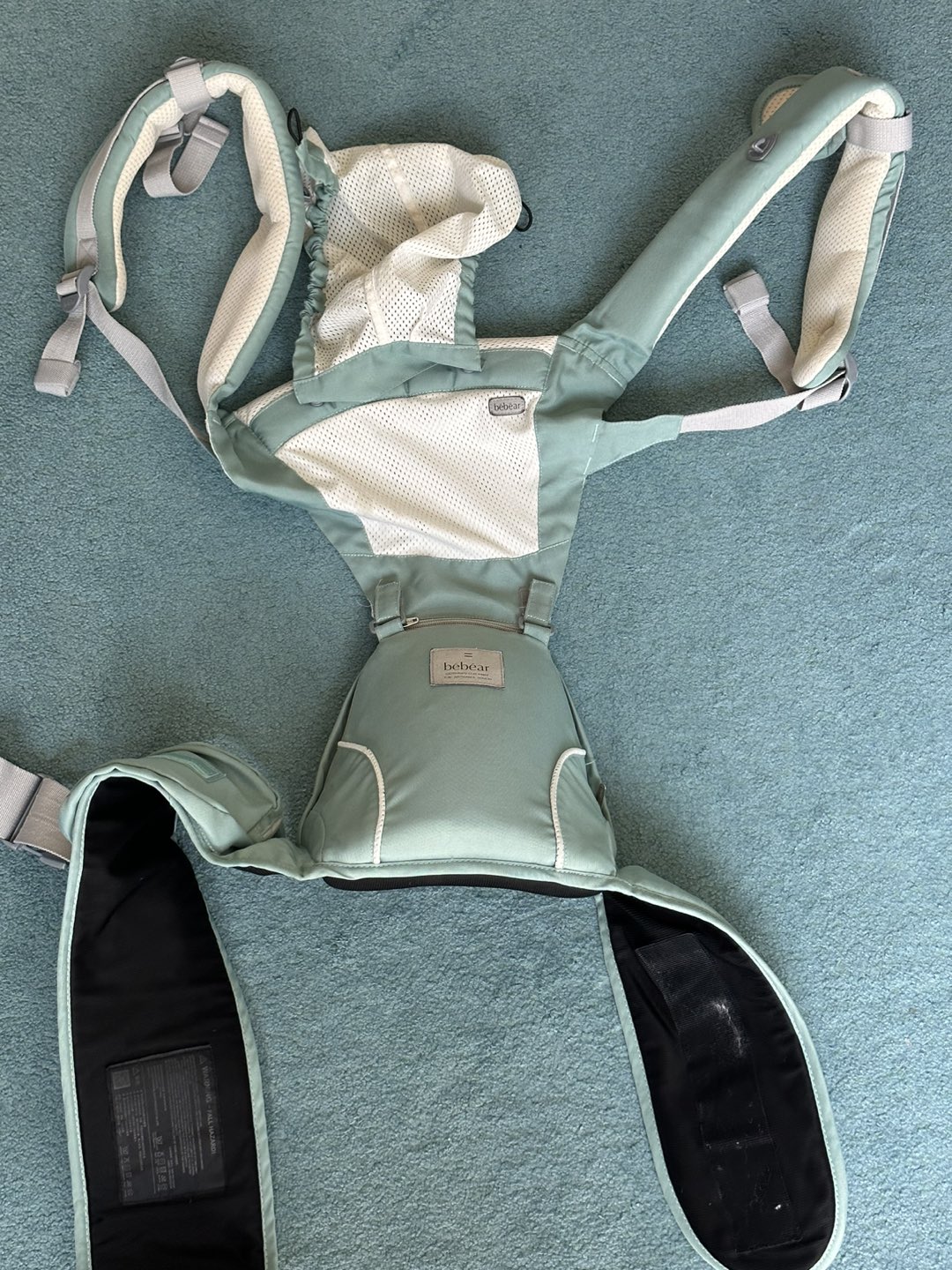 Bebear Mesh Baby Carrier Front and Back Carry Baby. Hip Carrier