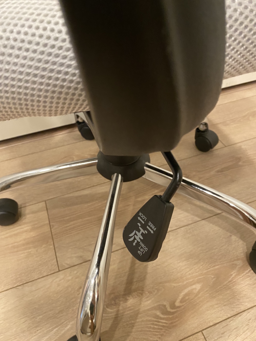 Meah office chair - white - photo 5