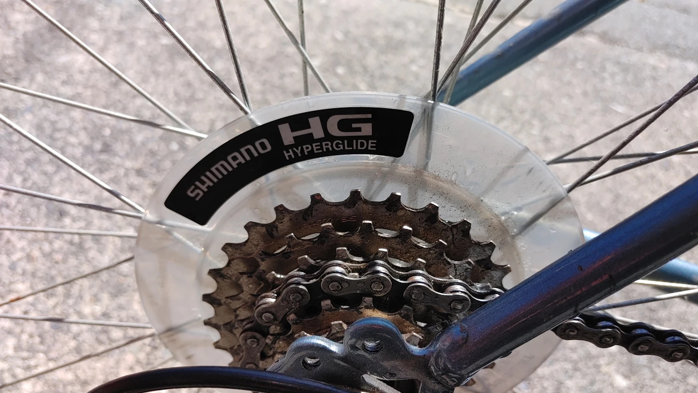 Mountain bike - photo 3