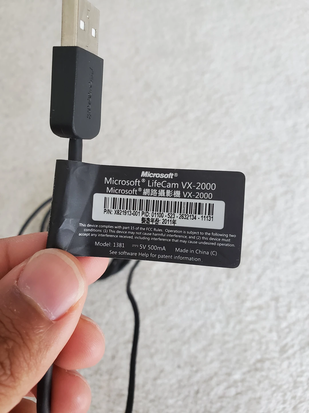 Microsoft Webcam image indicator(2)