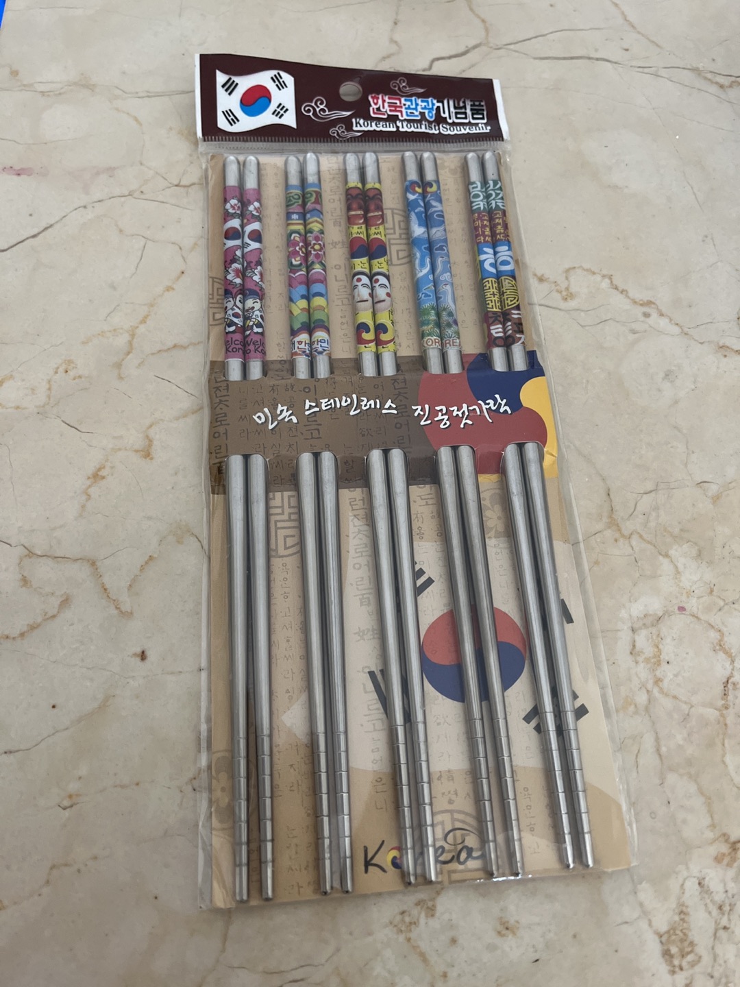 Korean chopsticks thumbnail