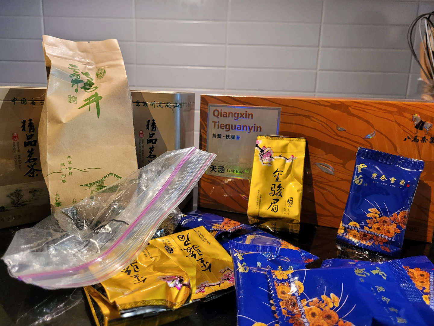 Free Chinese Loose Leaf#freecyle thumbnail