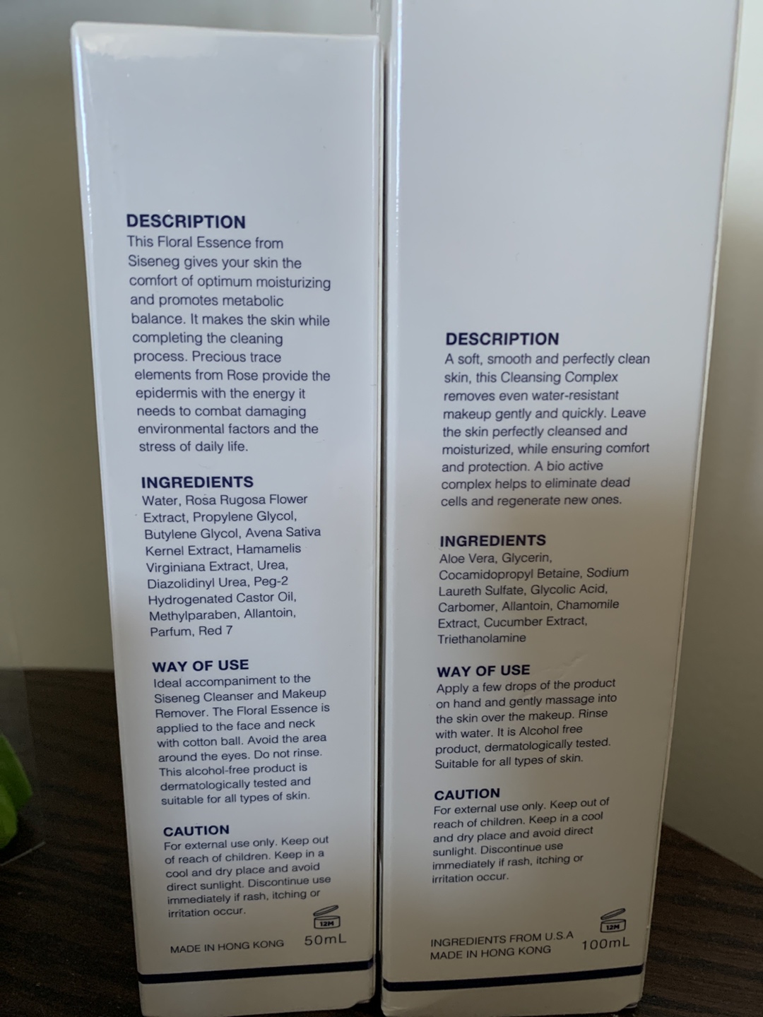 Siseneg Switzerland Skincare - photo 2