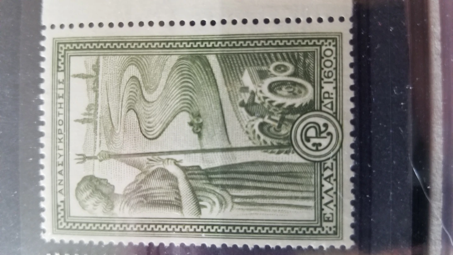 Michell 88-89 Greece Marshall 1951 MNH Stamp Set image indicator(4)