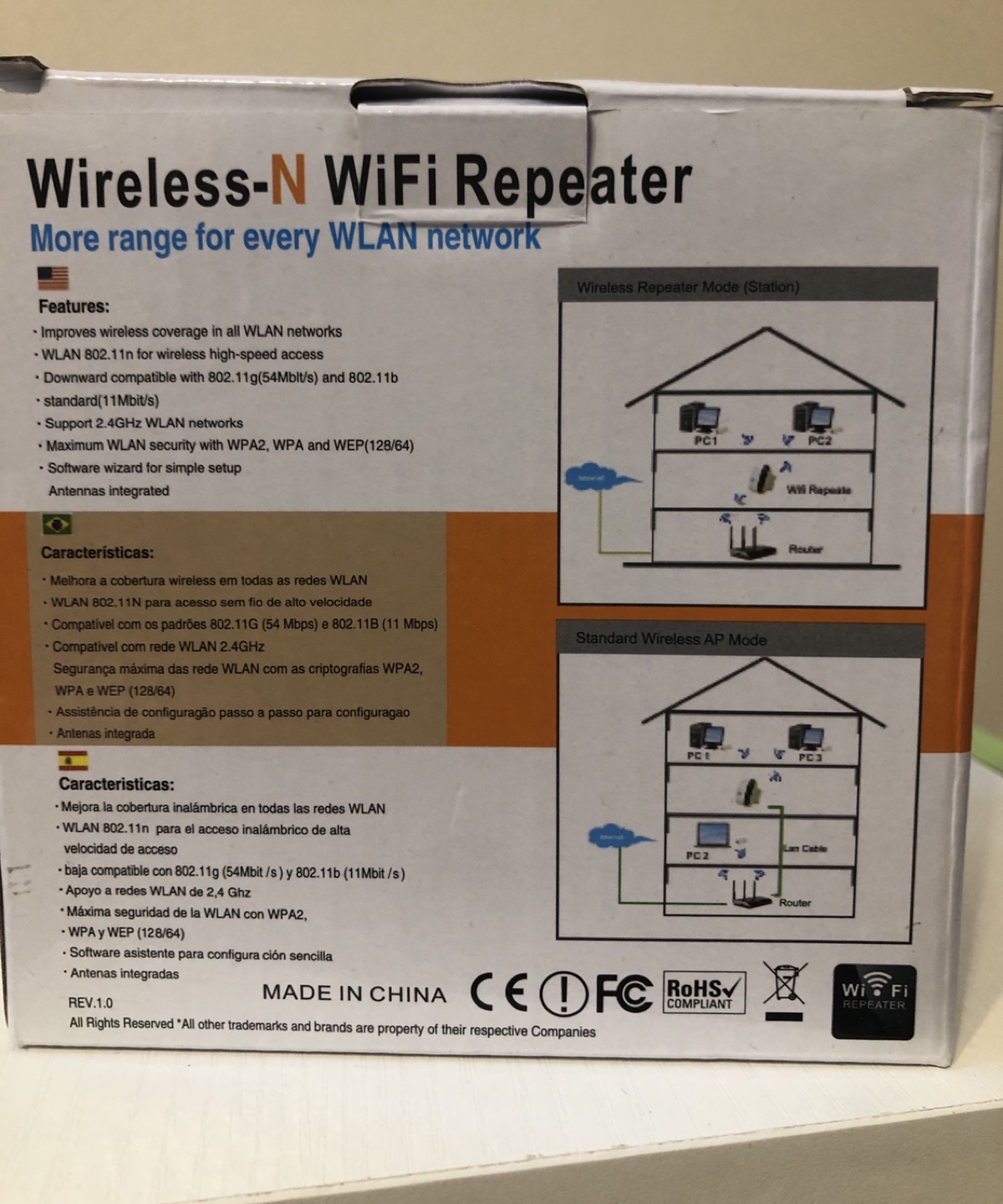 Wireless-N WiFi Repeater - photo 2
