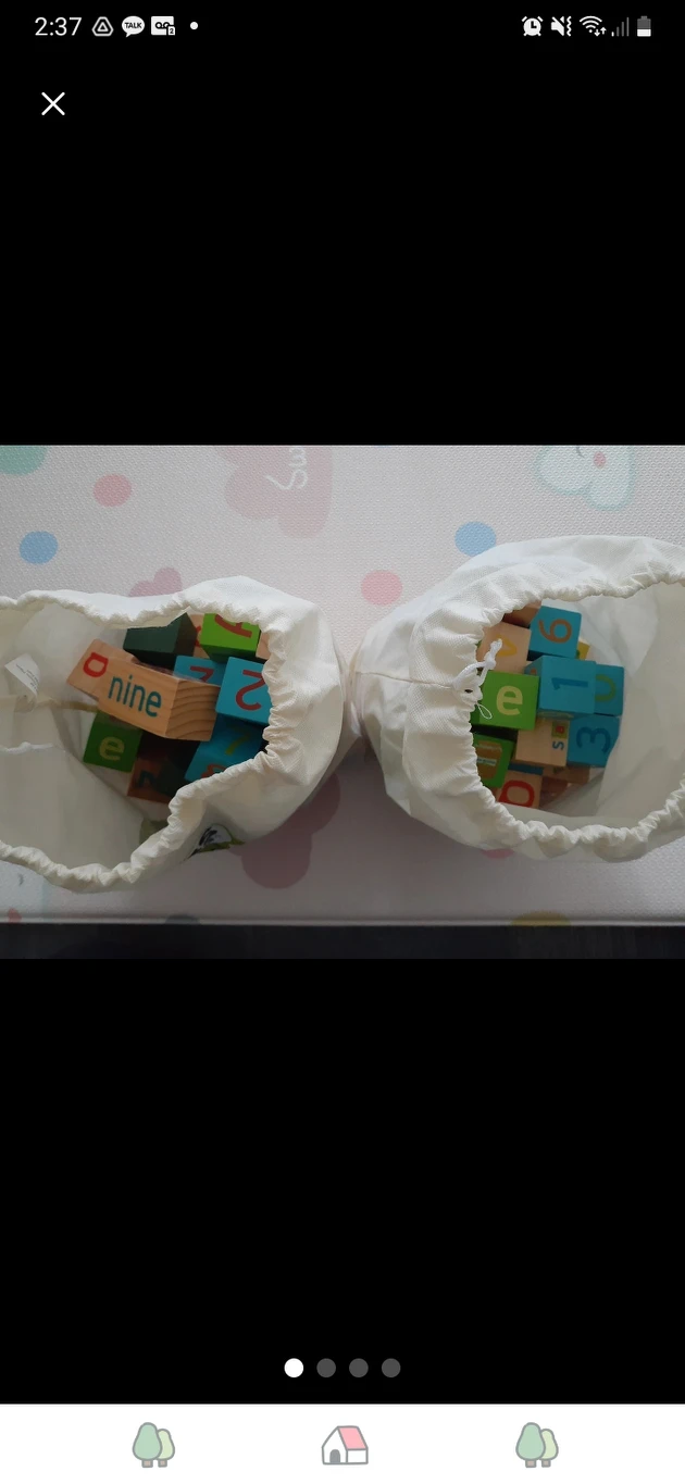 A BOX OF WOODEN TOYS (0-3 YRS) image indicator(2)