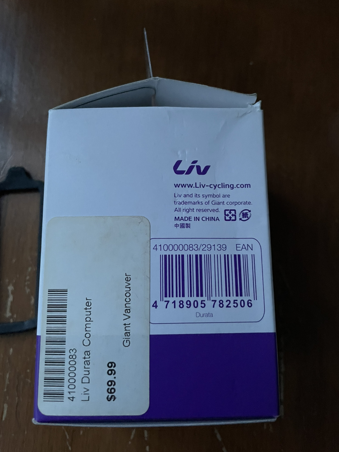 Bike computer image indicator(3)