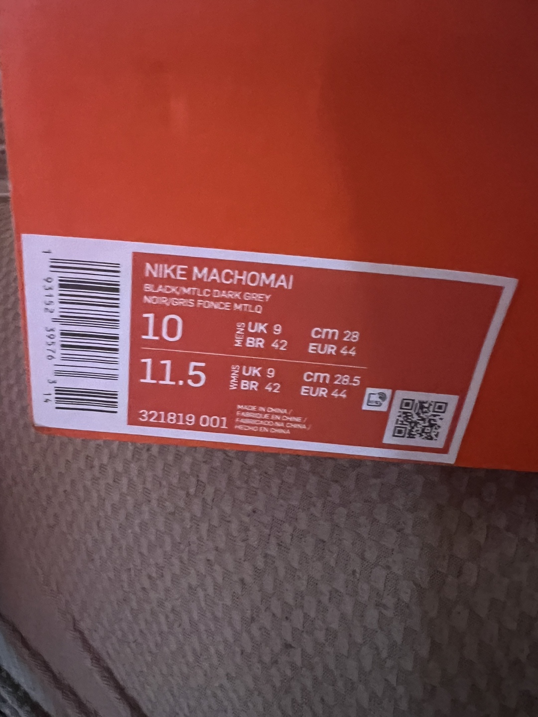 Boxing shoes - photo 2
