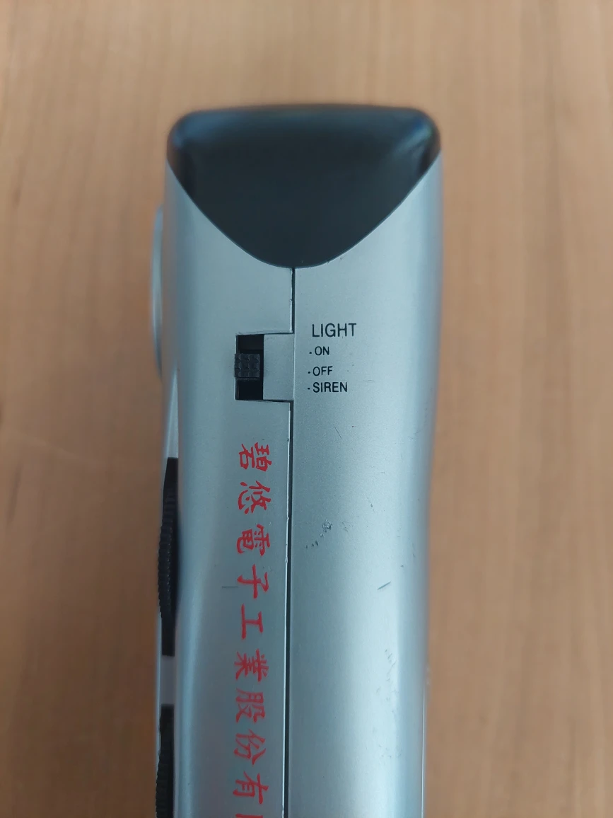 Camping essential flashlight with radio and siren - photo 2