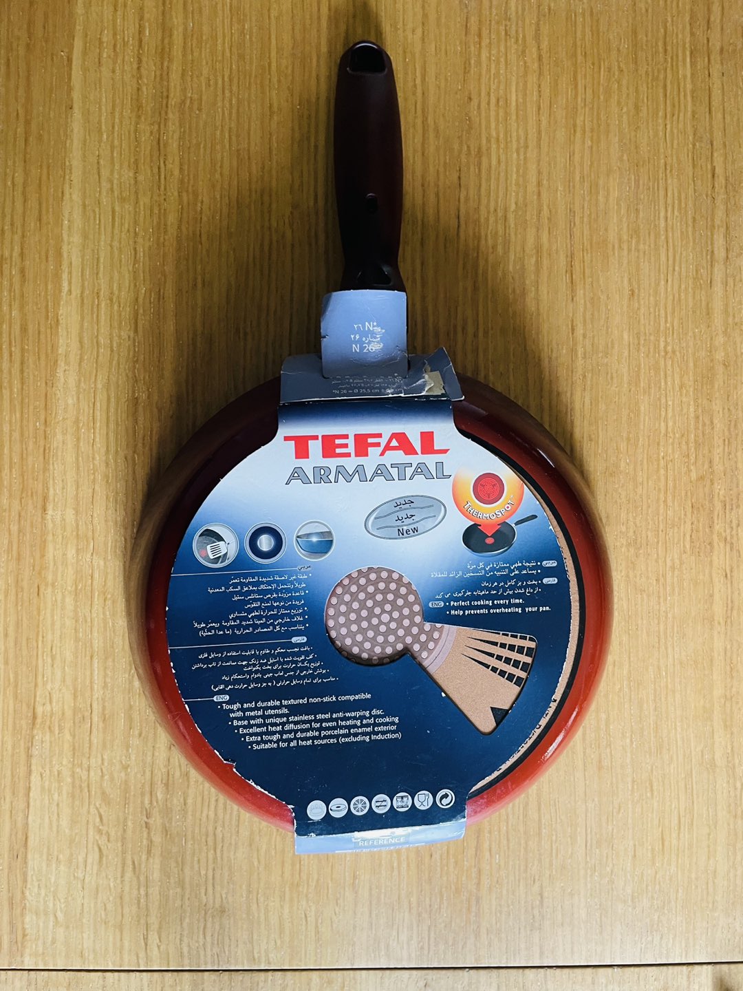 Tefal Pans - photo 2