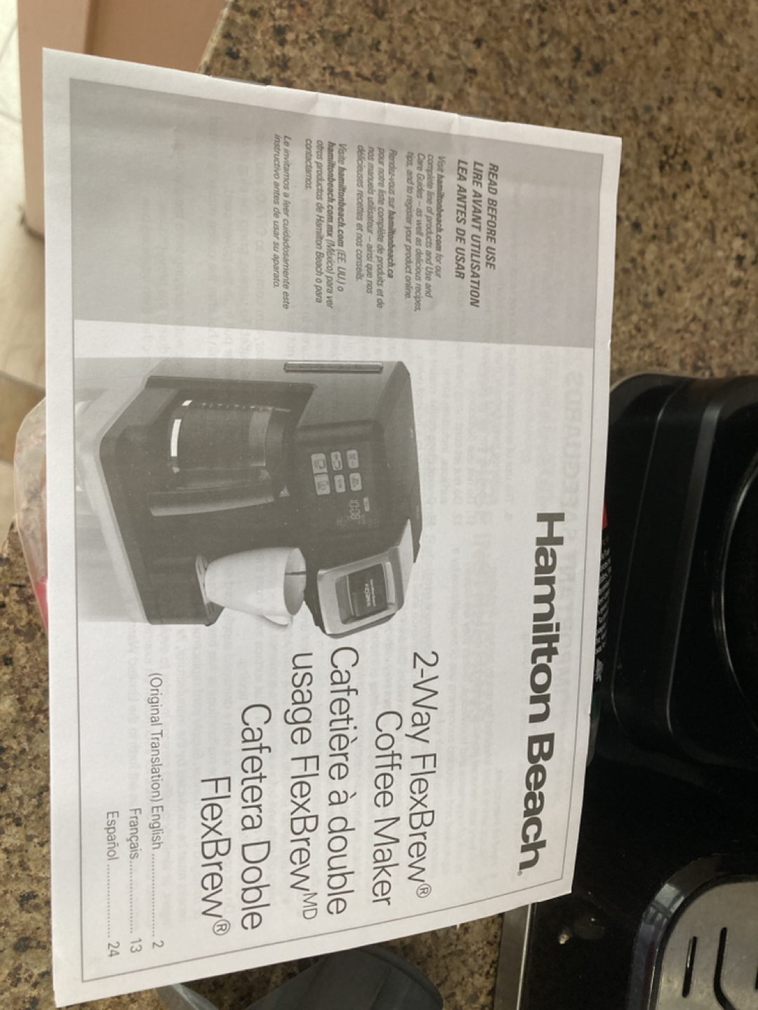 Coffee Machine - photo 3