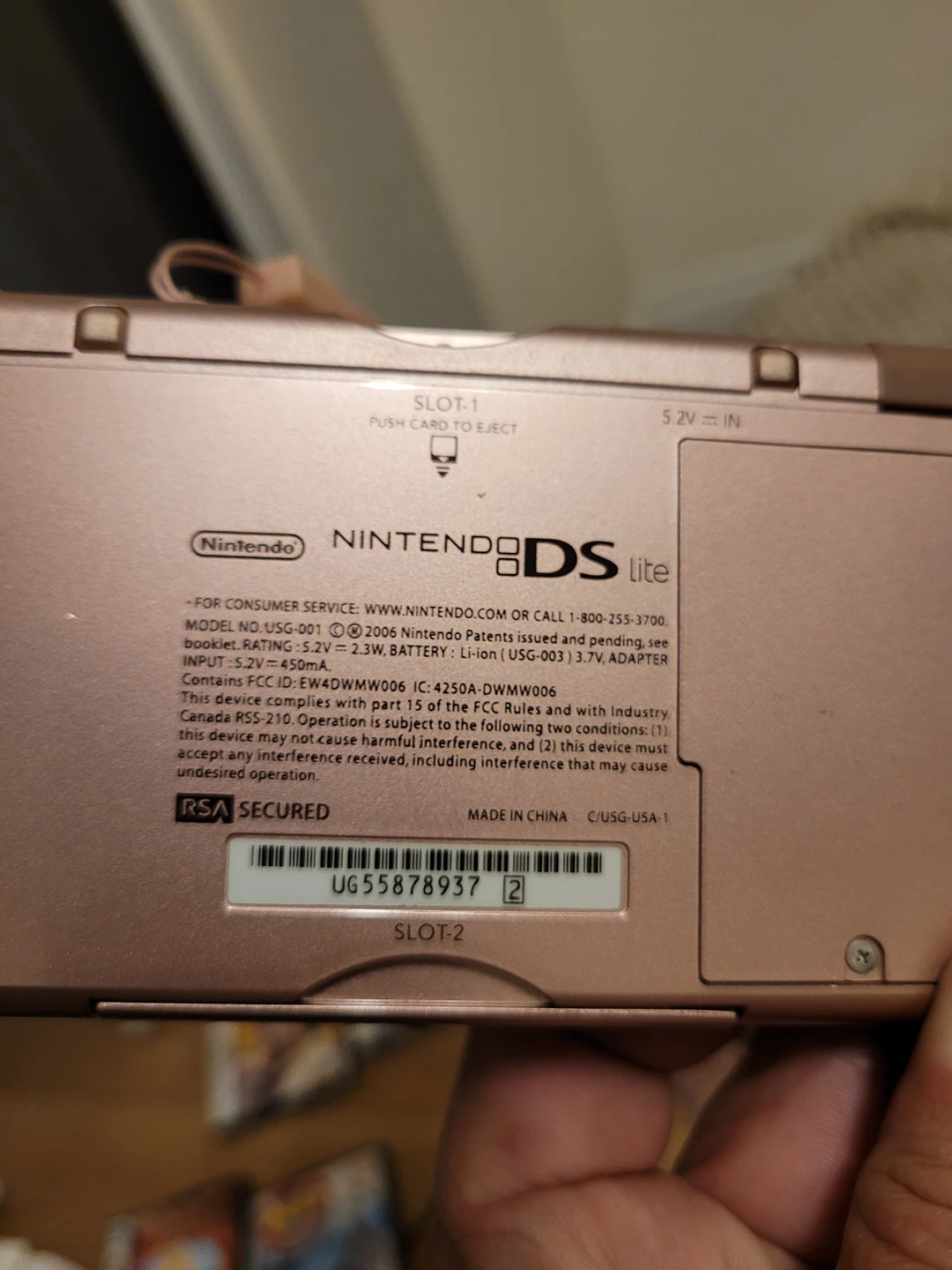 Nintendo DS image indicator(2)