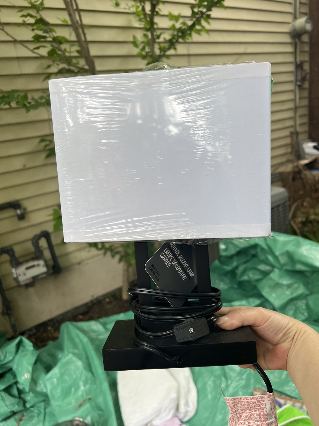 Lamp