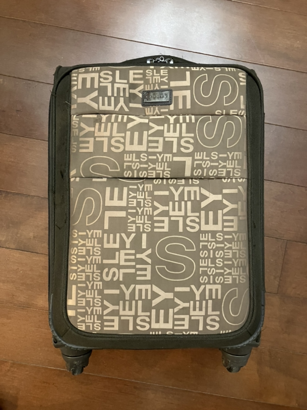 Sisley Suitcase Small