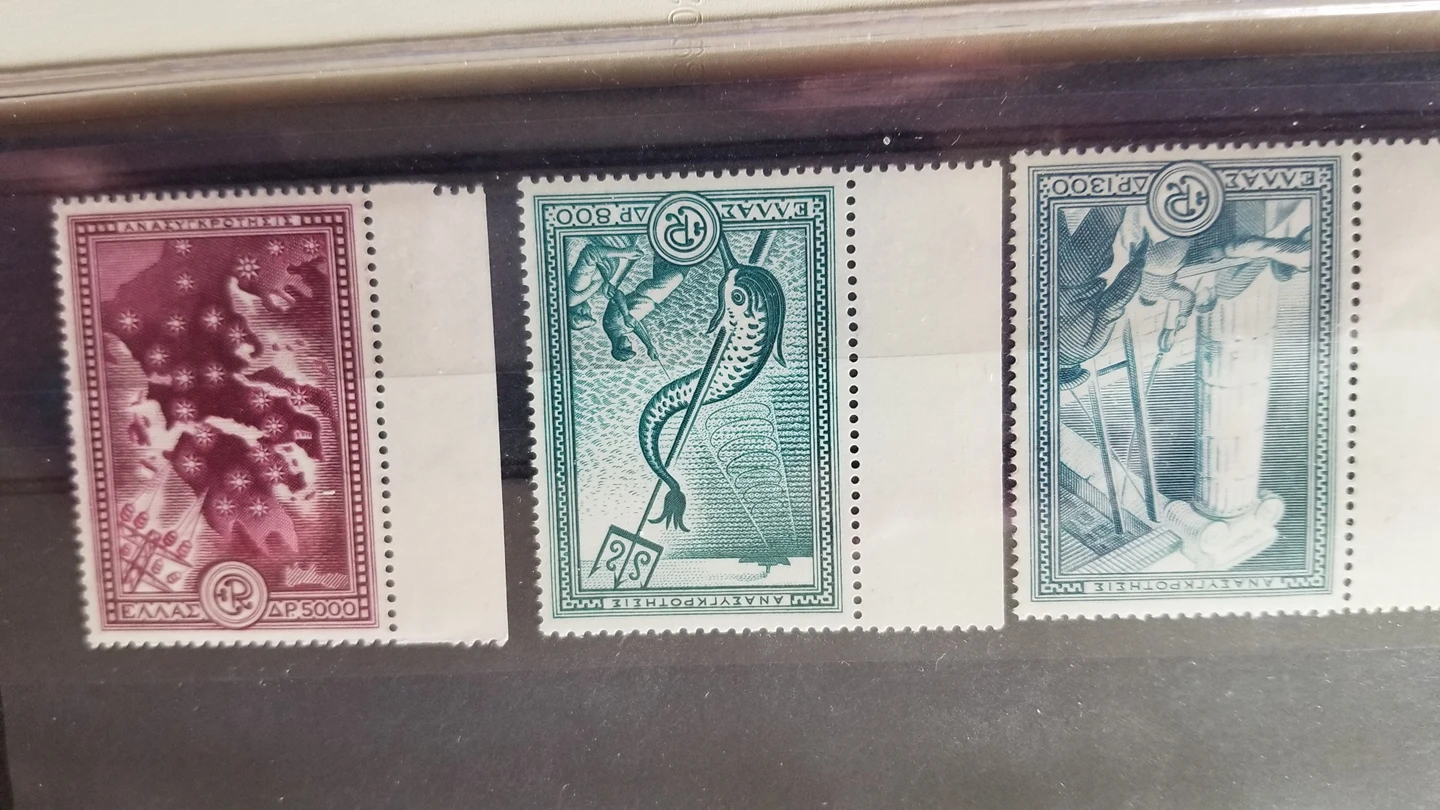 Michell 88-89 Greece Marshall 1951 MNH Stamp Set image indicator(2)