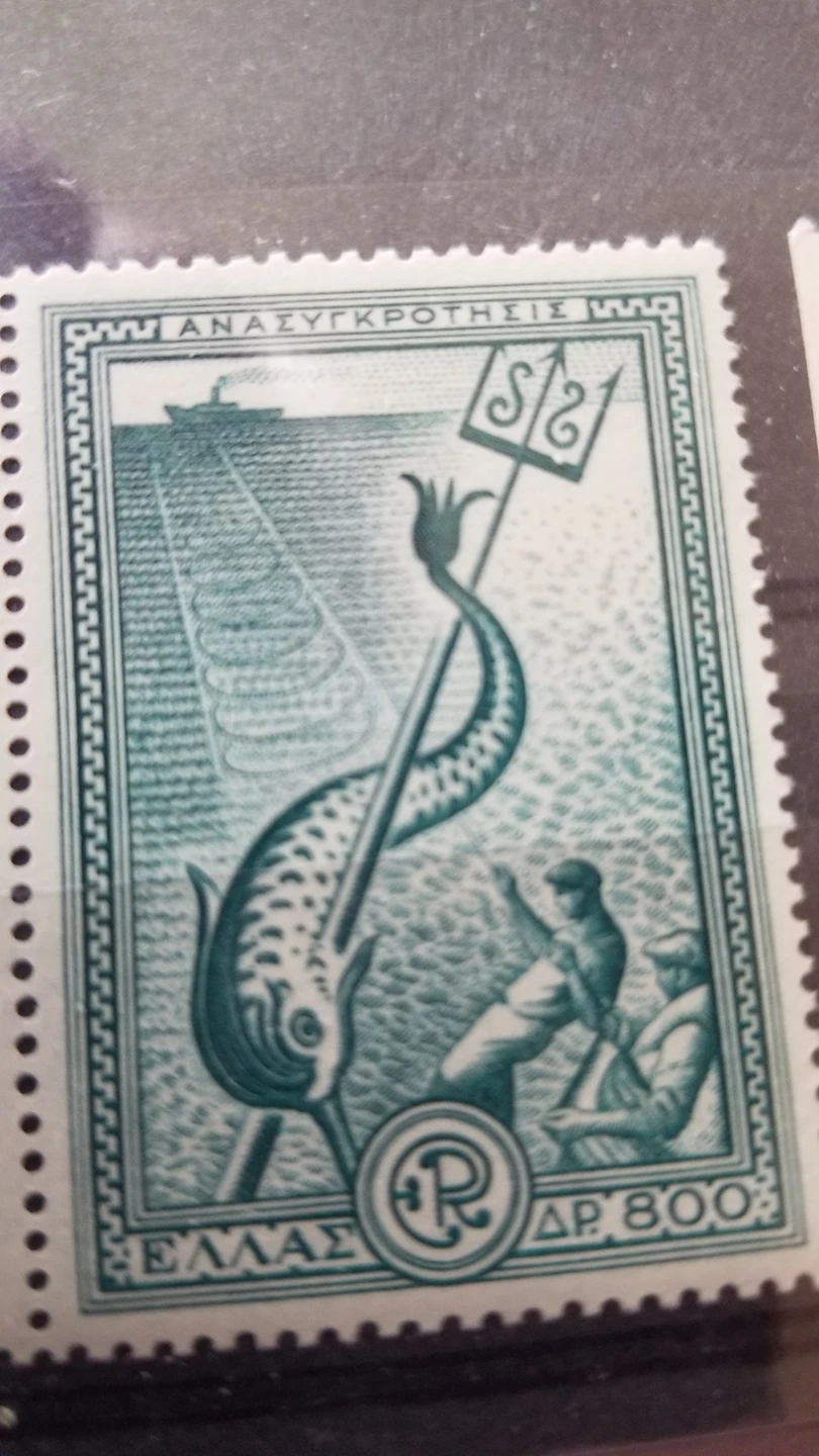 Michell 88-89 Greece Marshall 1951 MNH Stamp Set image indicator(7)