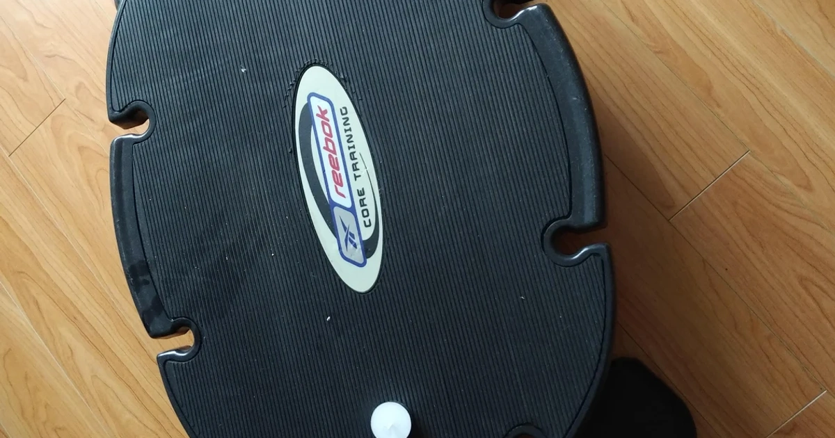 Reebok Core Training Board Karrot