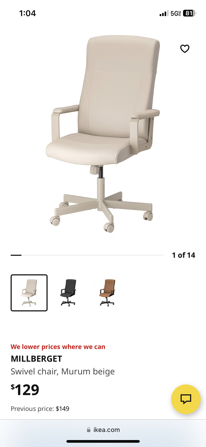IKEA office chair! - photo 2