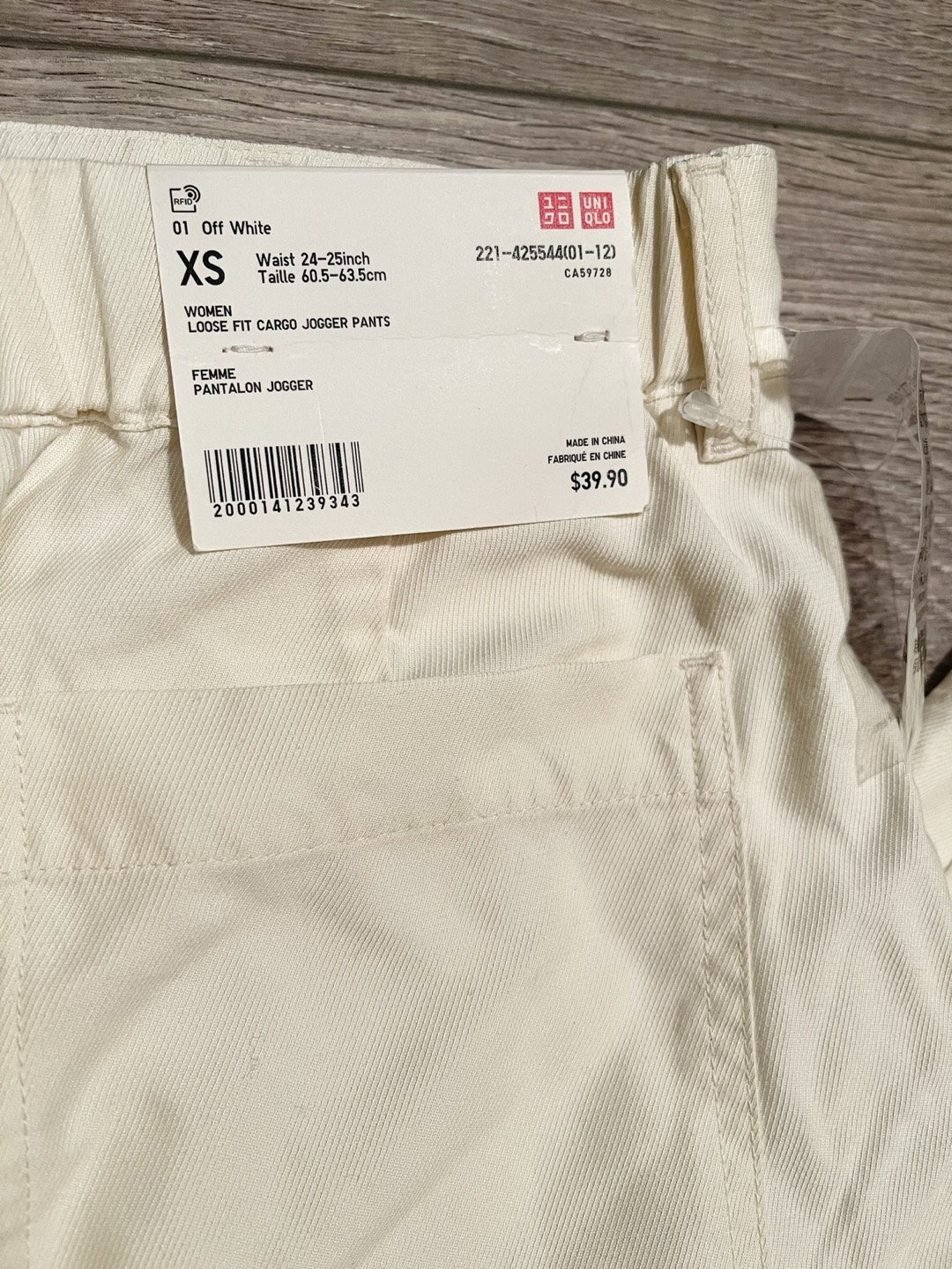 New Uniqlo cargo pants image indicator(2)
