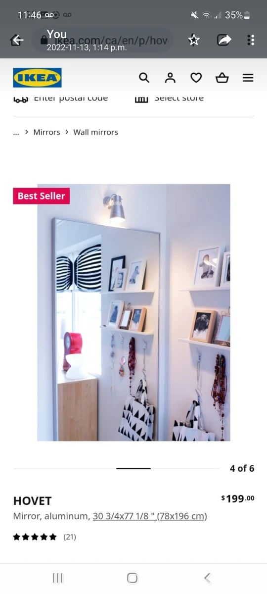 Standing Mirror (Ikea - Hovet) image indicator(4)