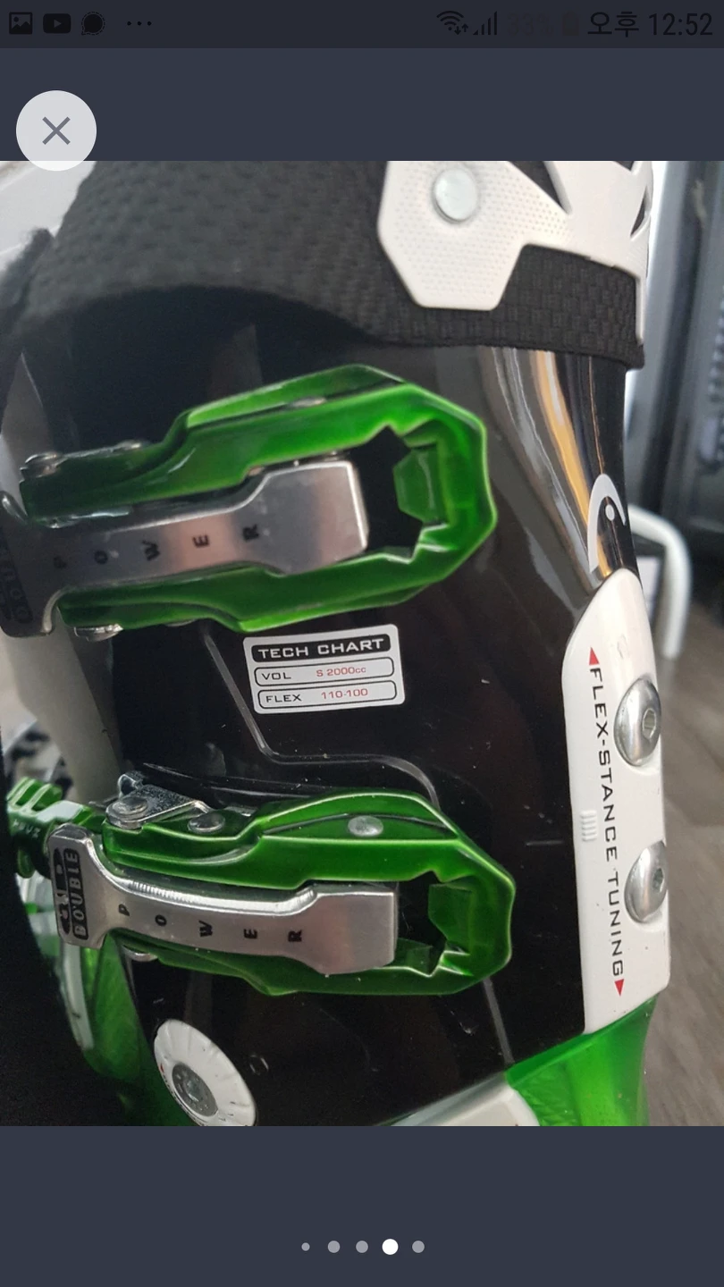 Head fomula rs 120  ski boots, size 265 - photo 2