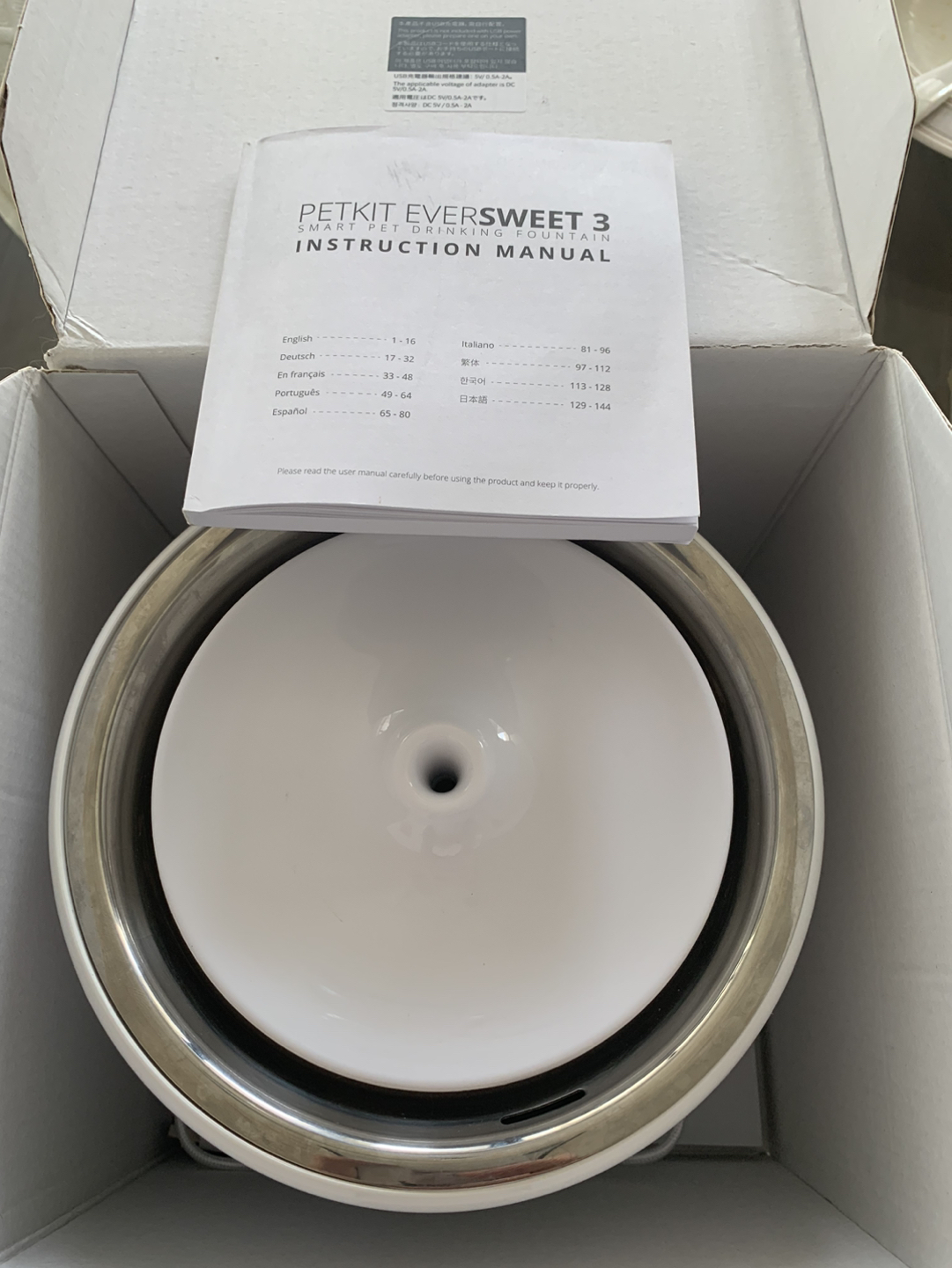 PETKIT Eversweet 3 water fountain - photo 3